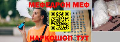 кокс Новокубанск