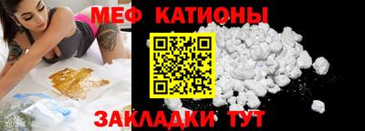 кокс Новокубанск