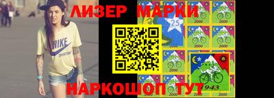 крисы Новодвинск