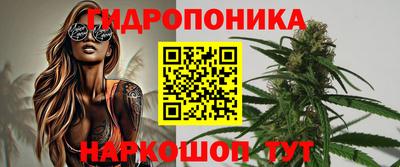 амфетамин Новозыбков