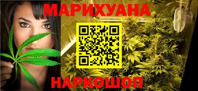 кокс Новокубанск