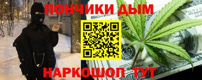 амфетамин Новозыбков