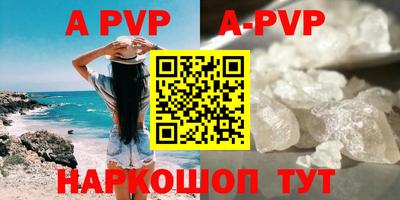 амфетамин Новозыбков