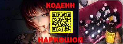 амфетамин Новозыбков
