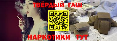 крисы Новодвинск