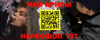 амфетамин Новозыбков