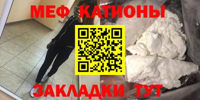 кокс Новокубанск