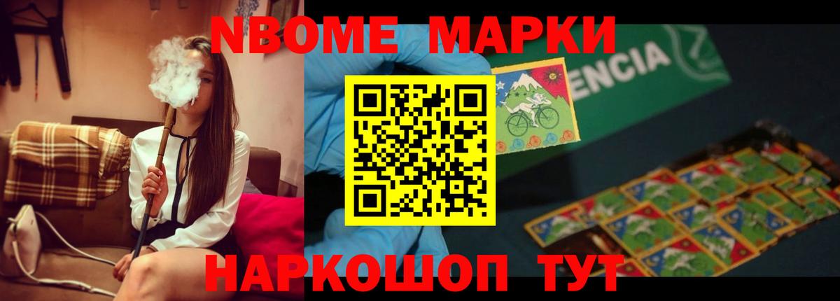 Лсд 25 экстази  LSD-25 экстази кислота  Лсд 25 экстази ecstasy  Вход с VPN  Светлоград 